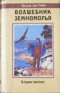 kniga mag