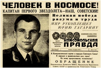 gazeta